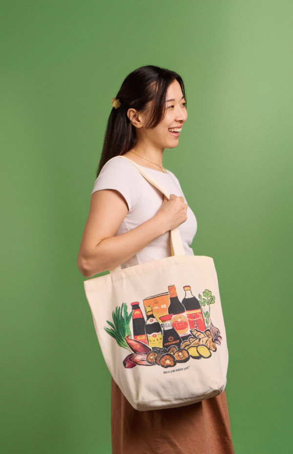 Asian Sauces Tote Bag – Menmin Made - Google Chrome 12_22_2025 3_34_08 PM 【Menmin Made】Asian Sauces Tote Bag